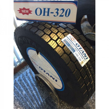 Otani OH-320 150/147K 3PMSF vedav